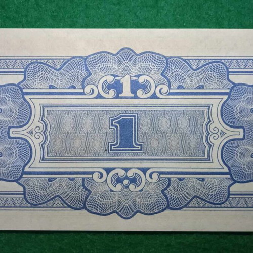 Malaysia Japanese Occupation 1 Dollar 1942 Paper Money like new