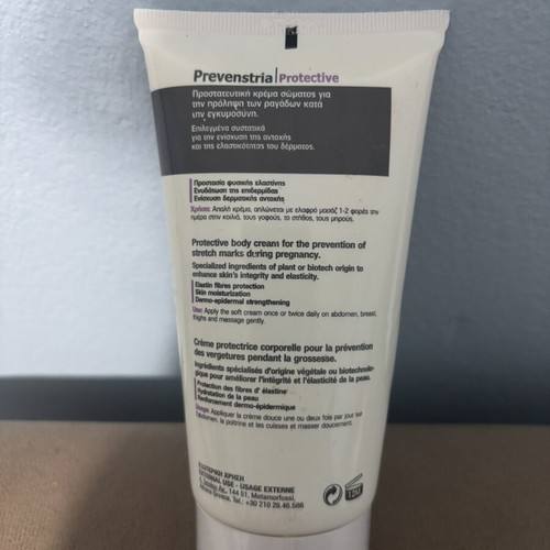 FrezyDerm Prevenstria Protective Body Cream for Stretch Marks