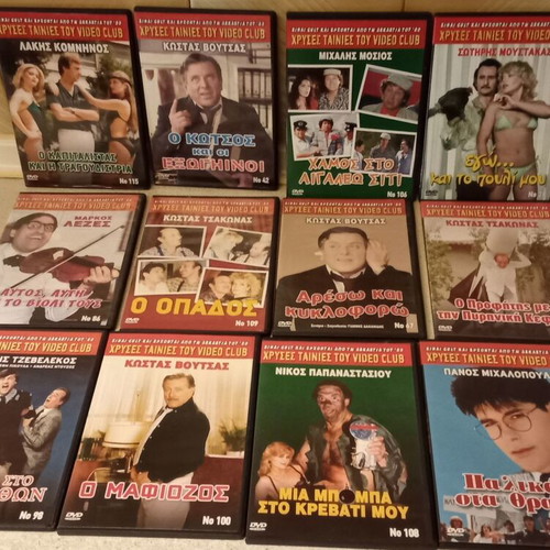DVD Golden Movies of Video Club like new, pack