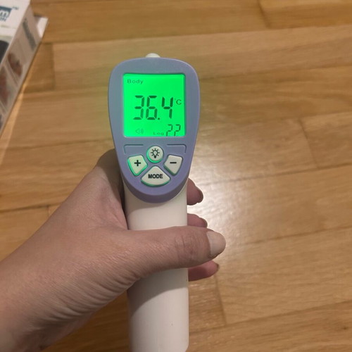 Infrared thermometer new with instructions
