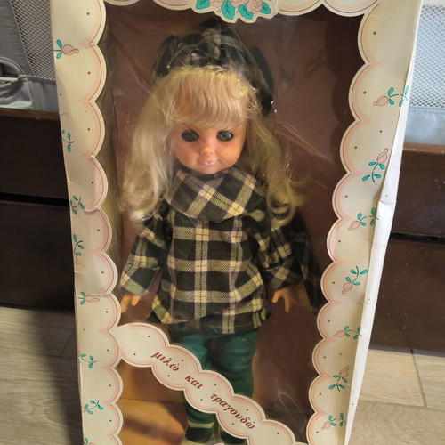 Sandra vintage doll Creation Liaco, 1970s–1980s, in original box