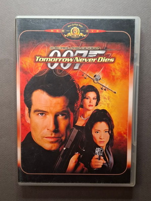 Το Αύριο Ποτέ Δεν Πεθαίνει DVD σαν καινούργιο (1997)