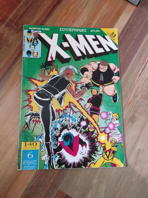 X-Men Mamouth Volume 33 used, issues 78 and 79