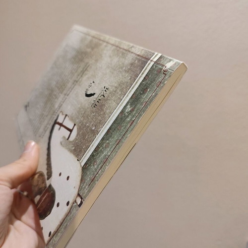 Handmade book used by Dimitris Paraskevas