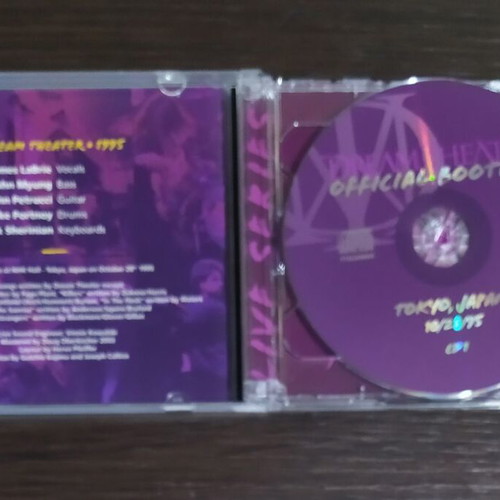 Dream Theater - Official Bootleg: Tokyo, Japan 10/28/95 2XCD Ytsejam Records original used