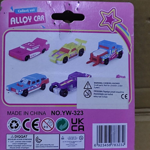 Barbie alloy car new from the movie