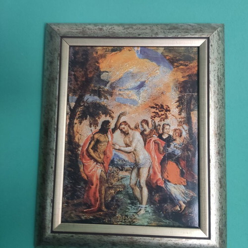 El Greco Baptism of Christ Collectible Art Print like new