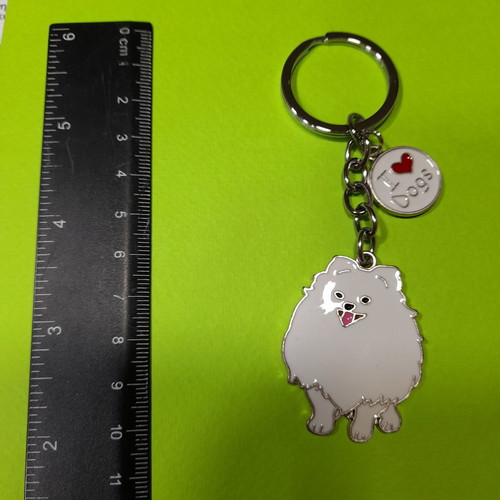 Keychain new white dog