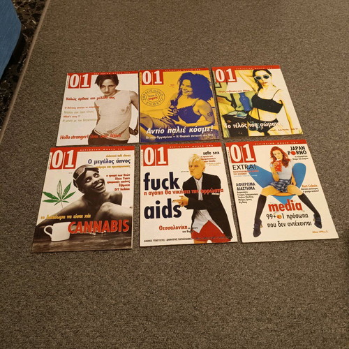Magazine 01 used, issues 1-31 (1993-1996)