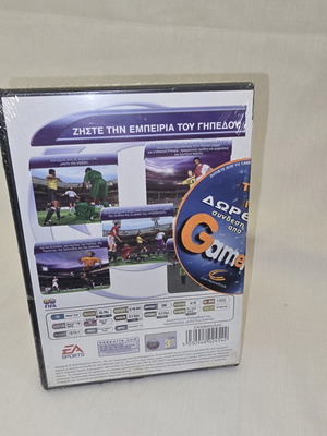 FIFA 2001 PC CD-ROM sealed