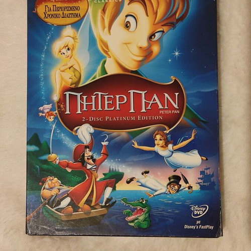 Peter Pan Disney 2-disc DVD Platinum Edition, dubbed