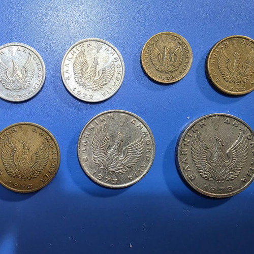 Greek Coins 14 Pieces 1967-1974 Like New