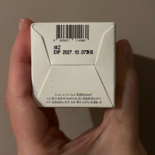 Beauty of Joseon Propolis + Niacinamide Face Serum 30ml new
