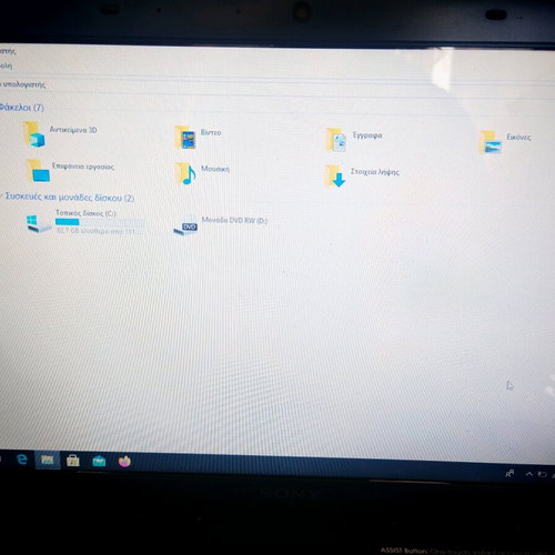 Sony Vaio PCG-61611 laptop 15.6" LED screen, 4GB RAM, 128GB SSD, Windows 10