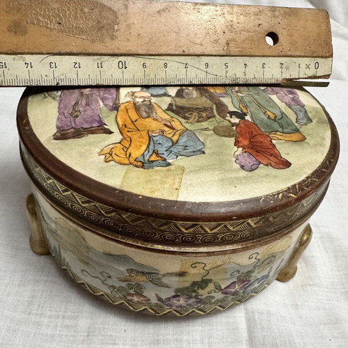 Satsuma Japanese Ceramic Box with Lid, 14cm, antique