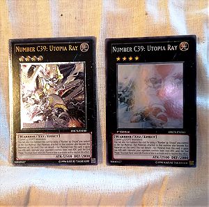 Yu-Gi-Oh , Number C39: Utopia Ray , x2 cards (Ghost 1st edition and Ultimate edition) , Yugioh cards