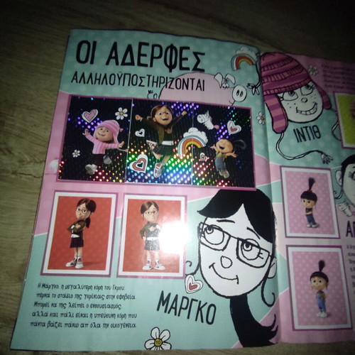 Topps Despicable Me 3 Sticker Album used, completed