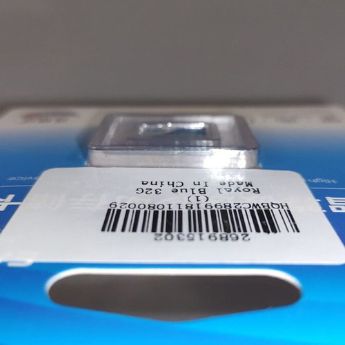 Eaget 32GB Sealed microSDHC Memory Card