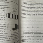 Foundations for Exercise Professional manual like new