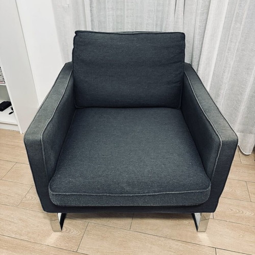 IKEA armchair in gray color like new