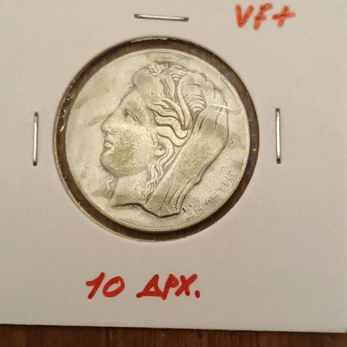 10 drachmas 1930 used silver coin with goddess Demeter design