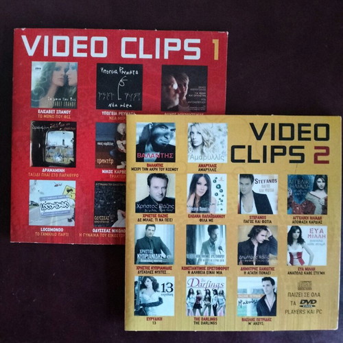 Video clips used, pack of 2 DVDs