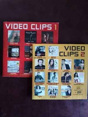 Video clips used, pack of 2 DVDs