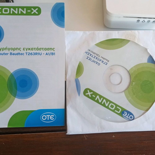 Baudtec PSTN T263R1U-A1 router like new with accessories