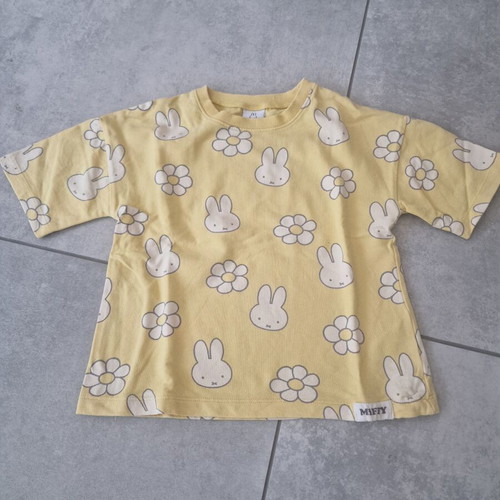 Next girls' set size 5-6 yellow like new
