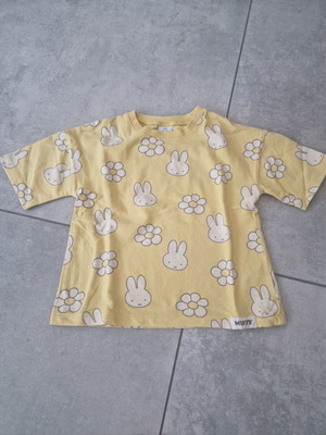 Next girls' set size 5-6 yellow like new