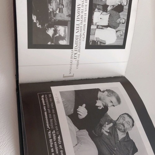 Thanos Mikroutsikos 3CD with booklet Minos EMI 2002