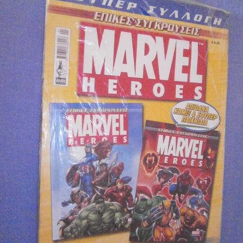 Marvel Heroes Epic Battles comic book new, issues 1 and 2