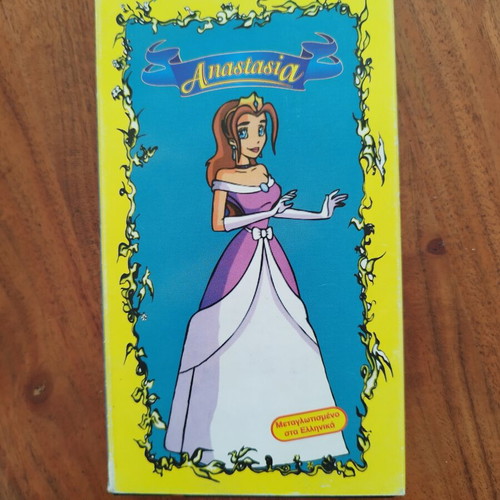 Anastasia children's dubbed VHS tape like new