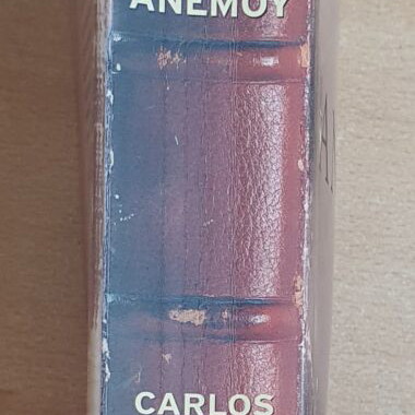 The Shadow of the Wind by Carlos Ruiz Zafón used, Greek edition