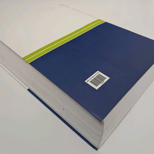 Commercial Company Law Volume B used