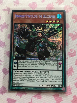 Yugioh καρτα Dinomight Powerload Secret Rare 1st edition καινούργιο