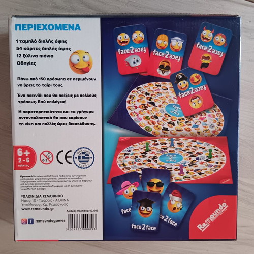 Face to face board game used