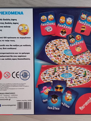 Face to face board game used
