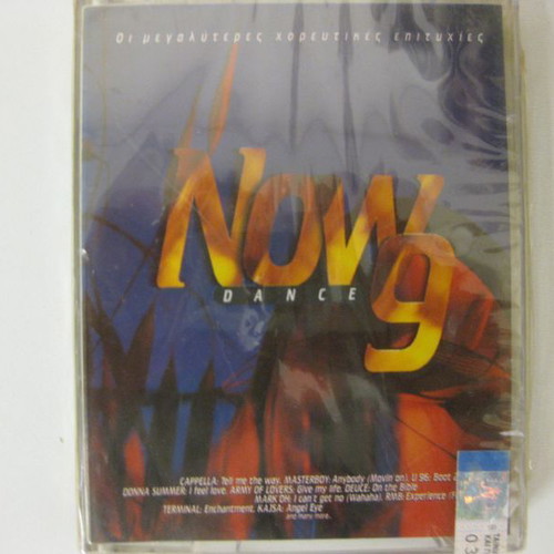 Now Dance 9 double cassette new
