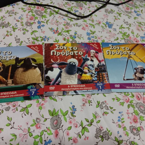 Shaun the Sheep 3 DVD set like new, dubbed