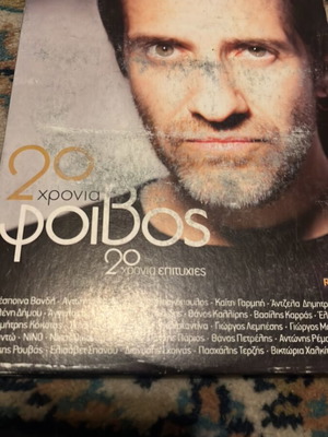 20 Chronia Foivos 6 CD new