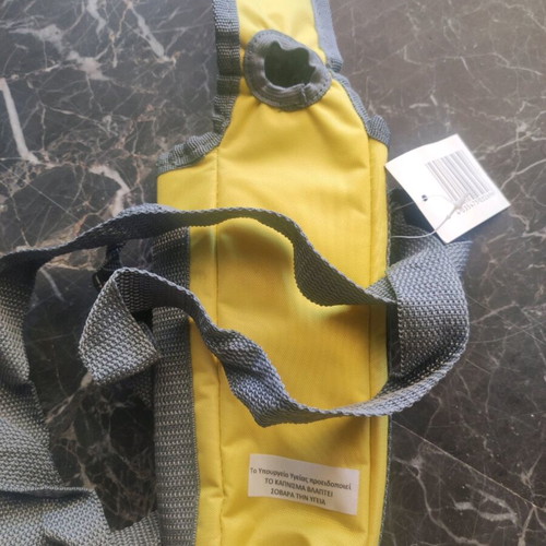 Golden Virginia Collectible Insulated Bottle Holder like new