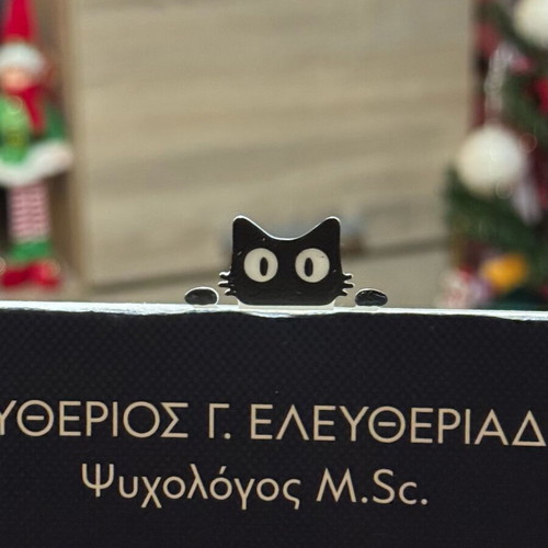Cat bookmark new