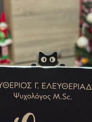 Cat bookmark new