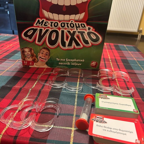 Board game Me anoichto to stoma like new