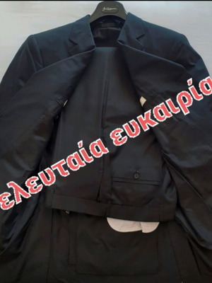 Μεταξωτό Κοστούμι Baldessarini Καινούργιο Luxury Line Μαύρο Κλασικό