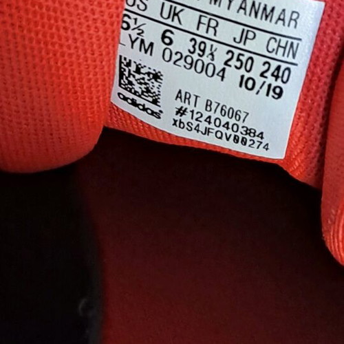 Adidas παπούτσια μεταχειρισμένα, μέγεθος 39 1/3, πολύχρωμα
