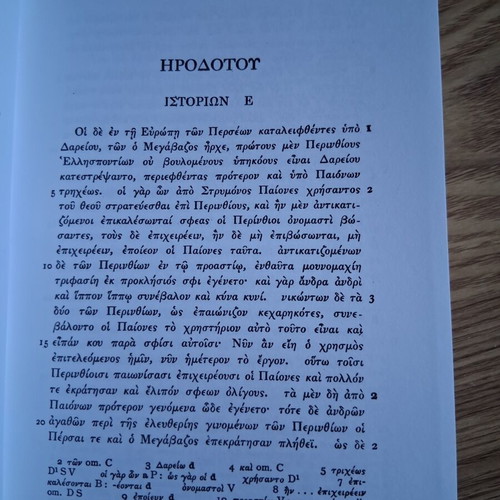 Herodoti Historiae Volumes 1 & 2, Oxford Classical Texts
