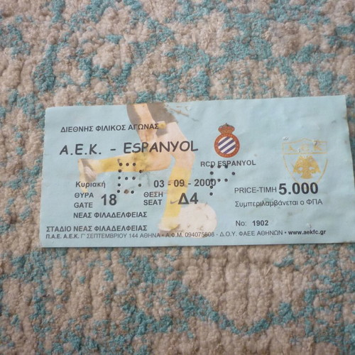 AEK-RCD Espanyol football ticket, international friendly match 2000