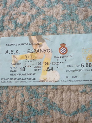 AEK-RCD Espanyol football ticket, international friendly match 2000